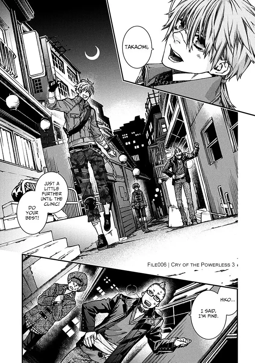 Kuroa Chimera Chapter 6 2